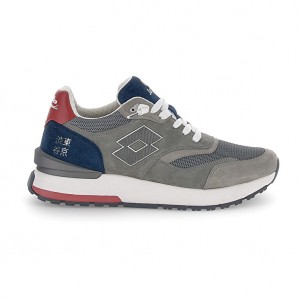 Men Lotto Tokyo Ginza Pure Leggenda Grey / Grey / Blue | 12537-JSOH
