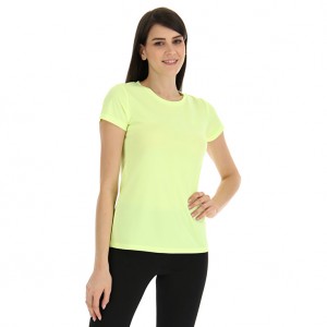 Women Lotto Msp W T-shirts Yellow | 61205-DWZQ