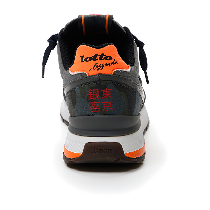 Men Lotto Tokyo Ginza Camo Leggenda Dark / Blue / Blue / Grey | 27689-QIMP