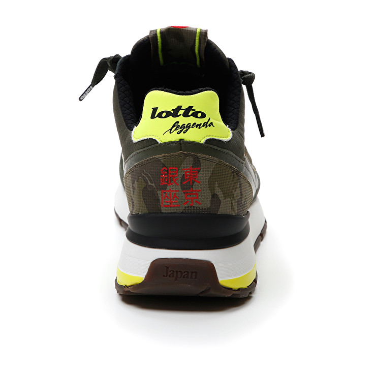 Men Lotto Tokyo Ginza Camo Leggenda Green / Grey / Purple | 75934-QHRJ