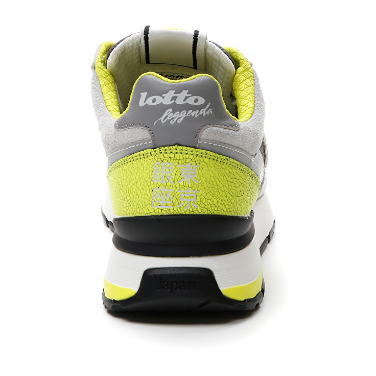 Men Lotto Tokyo Ginza Crack Leggenda Grey / Light / Brown / Grey / Green | 35481-LFPB