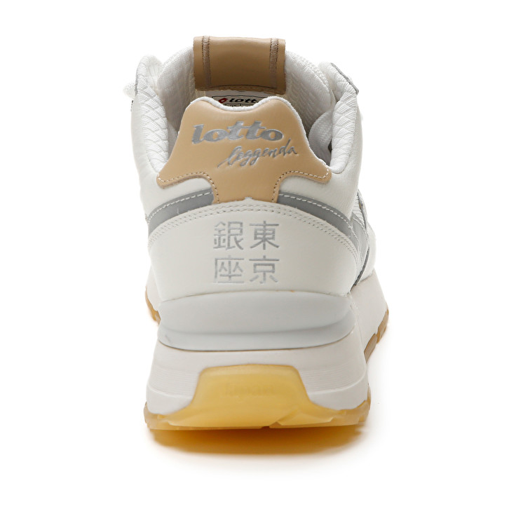 Men Lotto Tokyo Ginza Leather Leggenda White / Silver | 36491-ESRM