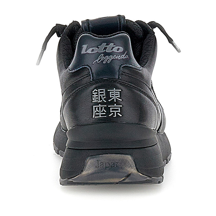 Men Lotto Tokyo Ginza Leggenda Black | 23174-CMIN