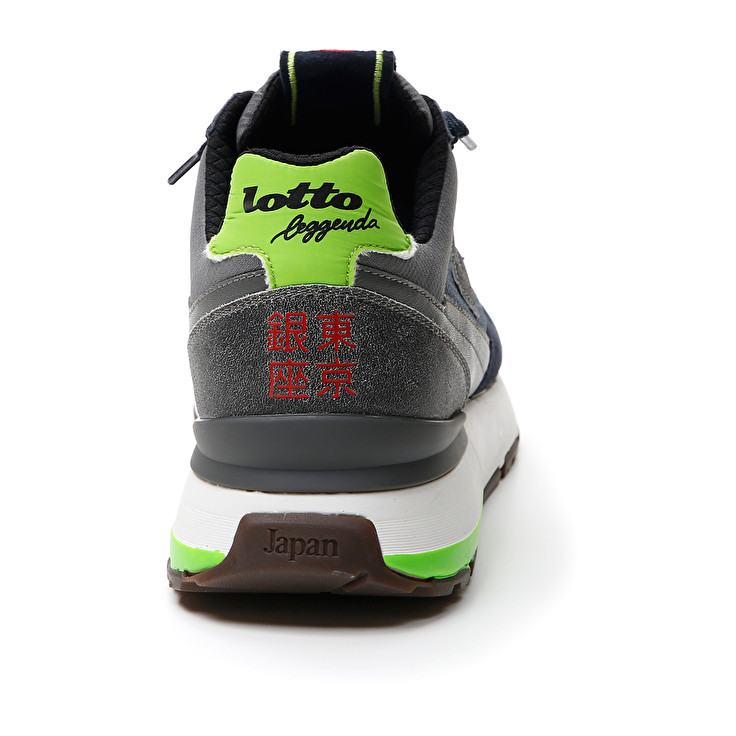 Men Lotto Tokyo Ginza Leggenda Blue / Black / Dark / Blue | 04875-SGOP