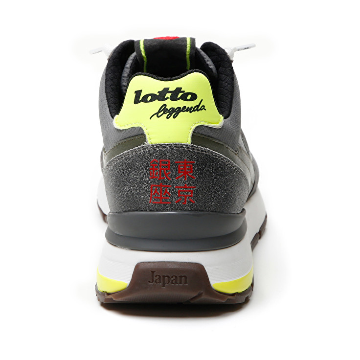 Men Lotto Tokyo Ginza Leggenda Grey / Black / Grey | 98170-PEAJ