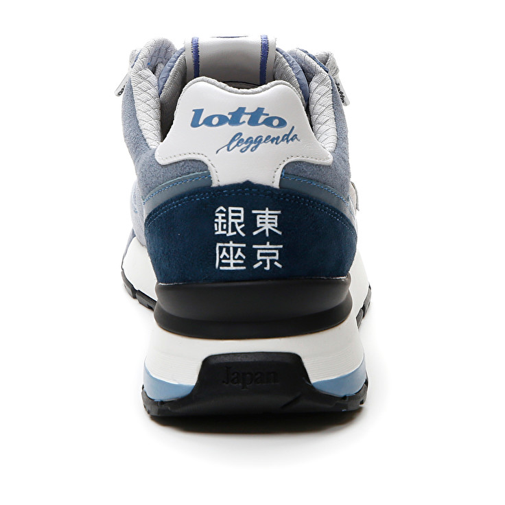 Men Lotto Tokyo Ginza Leggenda Light / Brown / Grey / White / Blue | 74689-IXKZ