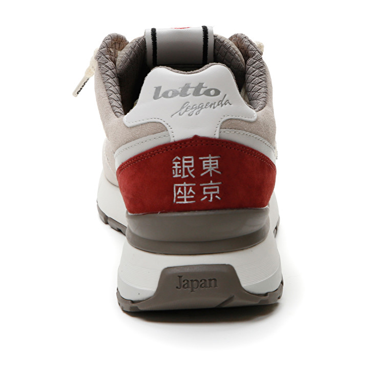 Men Lotto Tokyo Ginza Leggenda White / Pink | 68321-UPVZ