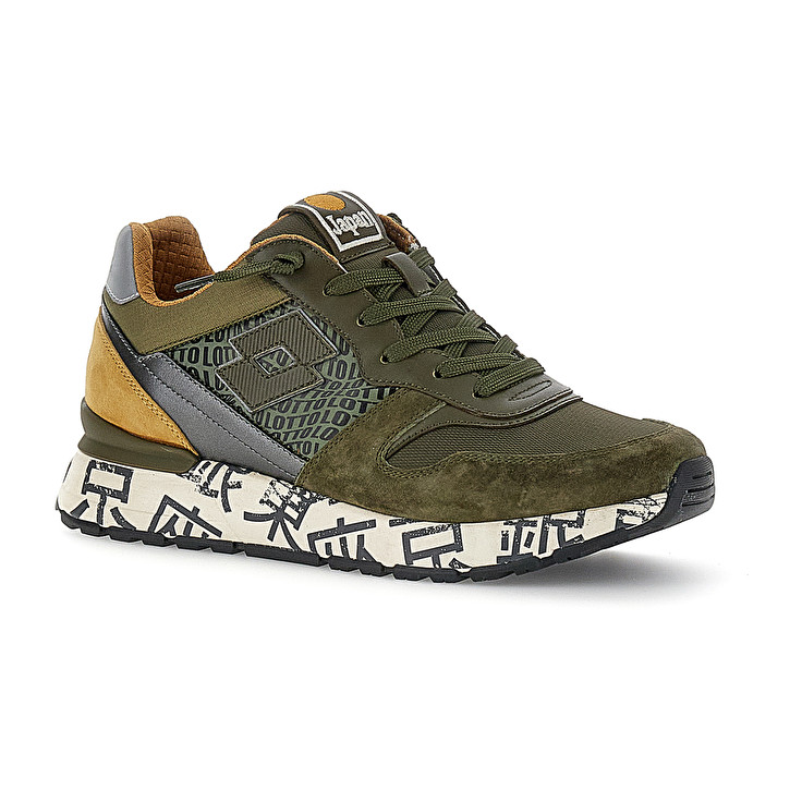 Men Lotto Tokyo Ginza Prt Leggenda Olive | 82697-MUVS