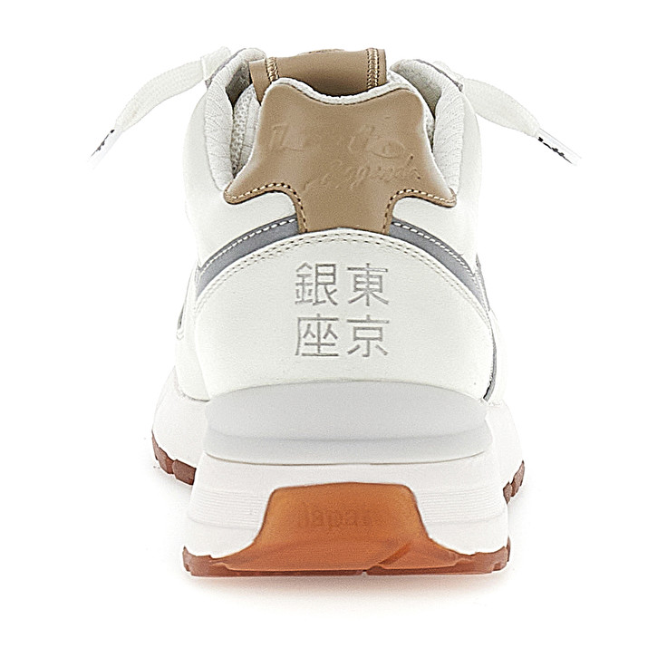 Men Lotto Tokyo Ginza White Leggenda White | 62581-KGCZ