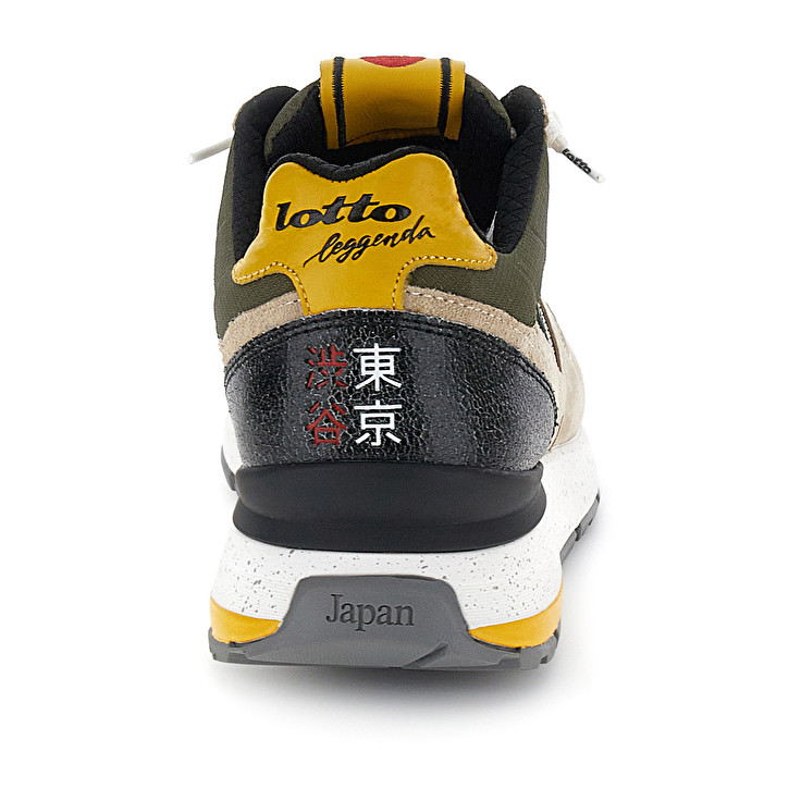 Men Lotto Tokyo Shibuya Leggenda Beige / Olive | 36819-MOVN
