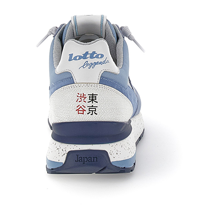 Men Lotto Tokyo Shibuya Leggenda Blue / Light / Brown / Grey / Blue | 13687-KWRP